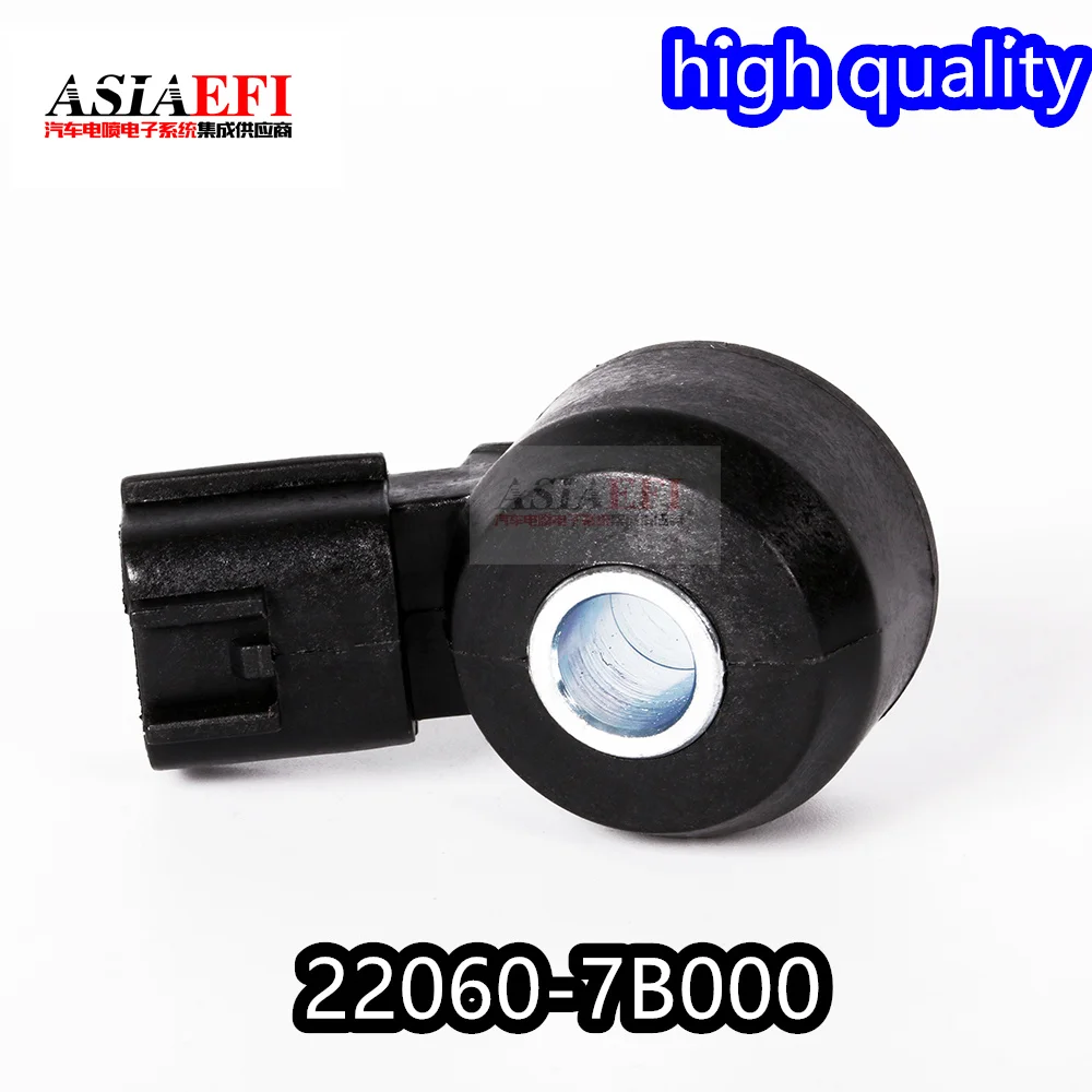 

Высококачественный OEM 22060-7B000 220607B000 детонационный датчик для Nissan Frontier Pathfinder для марок Quest, Xterra Mercury Villager Terrano