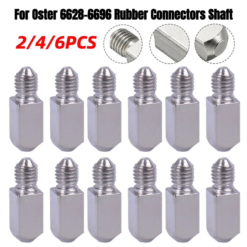 2/4/6PCS Square Metal Drive Pin Stud Mixer Kitchen Juicer For Oster 6628 6630 Rubber Studs Connectors Head Replacement Parts