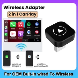 Wireless CarPlay Adapter - Seamless Conversion for Plug & Play Experience (2IN1 CarP Auto)