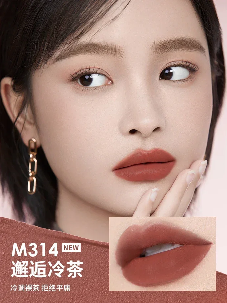 

Square Tube Lipstick Red Brown Lip Lacquer Tomato Red Cameo Brown Autumn and Winter Plain Face Cheap Student