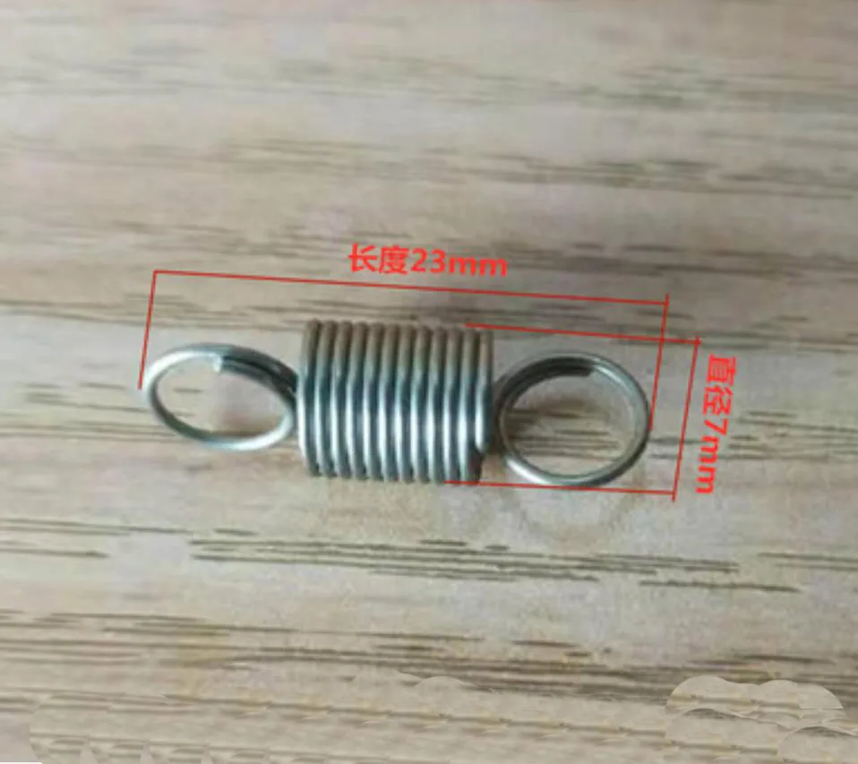 전자레인지 부품 도어 훅 당김 스프링 23*7mm