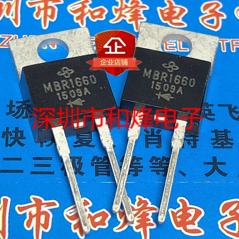 

(10PCS/LOT) MBR1660 TO-220-2 60V 16A New Original Stock Power chip