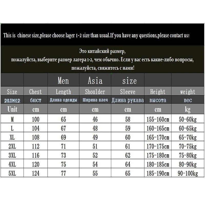 Hoodies Sweatshirt Mens Spring autumn New splicing embroidery warm youth Hoodie Men's Casual long sleeves Sweatshirts M-5XL 6625