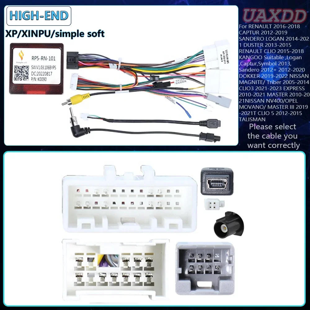 Renault XP Cable Harness CANbus Box
