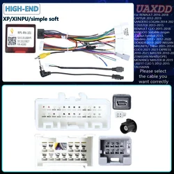 Renault XP Cable Harness CANbus Box (For MEGANE 2 FLUENCE)