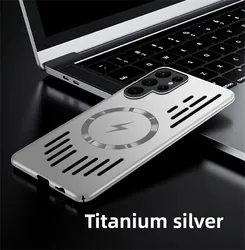Enhanced Heat Dissipation Magnetic Phone Case with Magsafe - Compatible Hard PC Back Cover - Galaxy S23 Ultra (Silver)