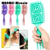1pcs Curly Hair Brush Gentle Detangling Scalp Massage Comb Magic Maze Shaped Hollow Hair Candy brush Curly Hair Styling Tool