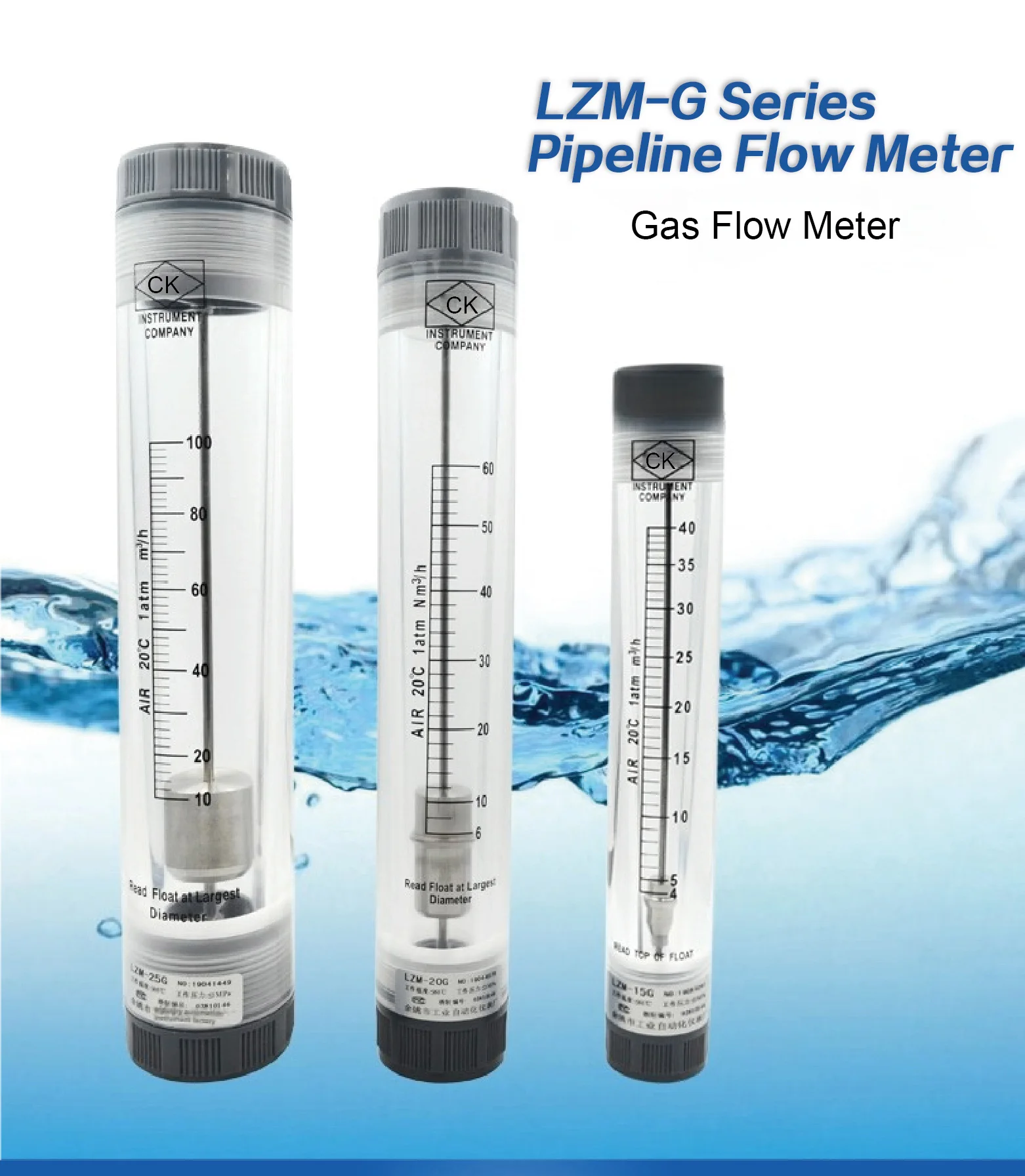 LZM-25G gas liquid flow meter G1 inline 6‑400 Nm3/h 1‑60 GPM acrylic rotameter c