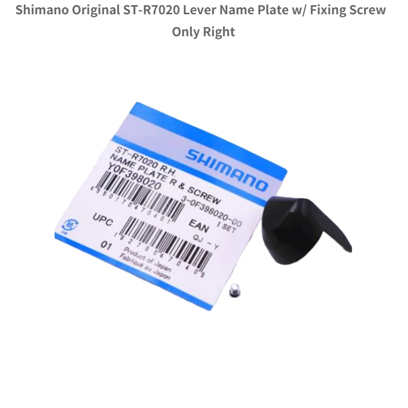 Bọc Cao Su Tay Lắc Xe đạp SHIMANO 5700 6700 5800 6800 R2000 R3000 R7000 R7020 R8000 R8050 R9100 R9170 R9250 Ch&iacute;nhh&atilde;ng I.1482394316