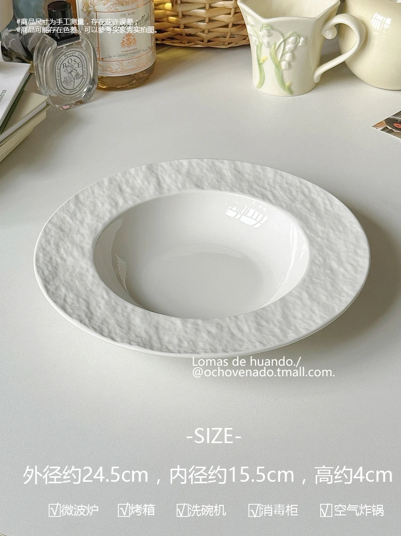 INS Wind Plate Ceramic Premium Steak Dining Plate Dessert Western Food Special Look Breakfast Salad Pasta Household Items