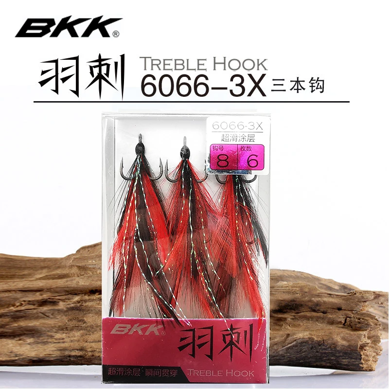 

Black King Kong Feather Lua Feather Three Hook Tied Hair Hook with Barbed Fish Hook Three Anchor Hook 6066-3X-NP