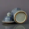 Exquisite Chinese Blue and white porcelain Flower patterned general jar vase 4