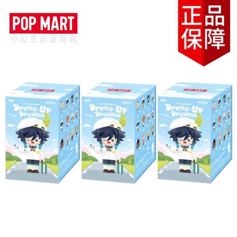 thumbnail image 1 of Pop Mart Genshin Impact Dress Up Dreams Q Version Series Anime Action Figure Guess Bag Ornament Figurine Home Decor Desktop Doll, 1 of 5