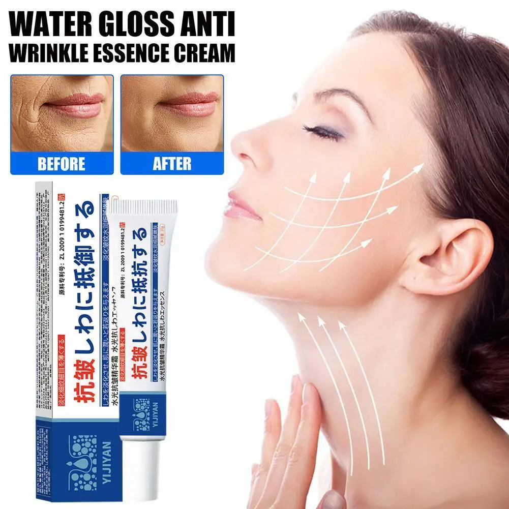 

Instant Remove Wrinkle Cream Retinol Anti-Aging Fade Reduce Cream Skin Fine Products Lifting Firming Face Wrinkles Care Lin R8I4