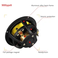 3.5 inches bullet guided mid-range speakers, car center speakers, luxury car two-way three-way 3-inch mid-range speakers 3