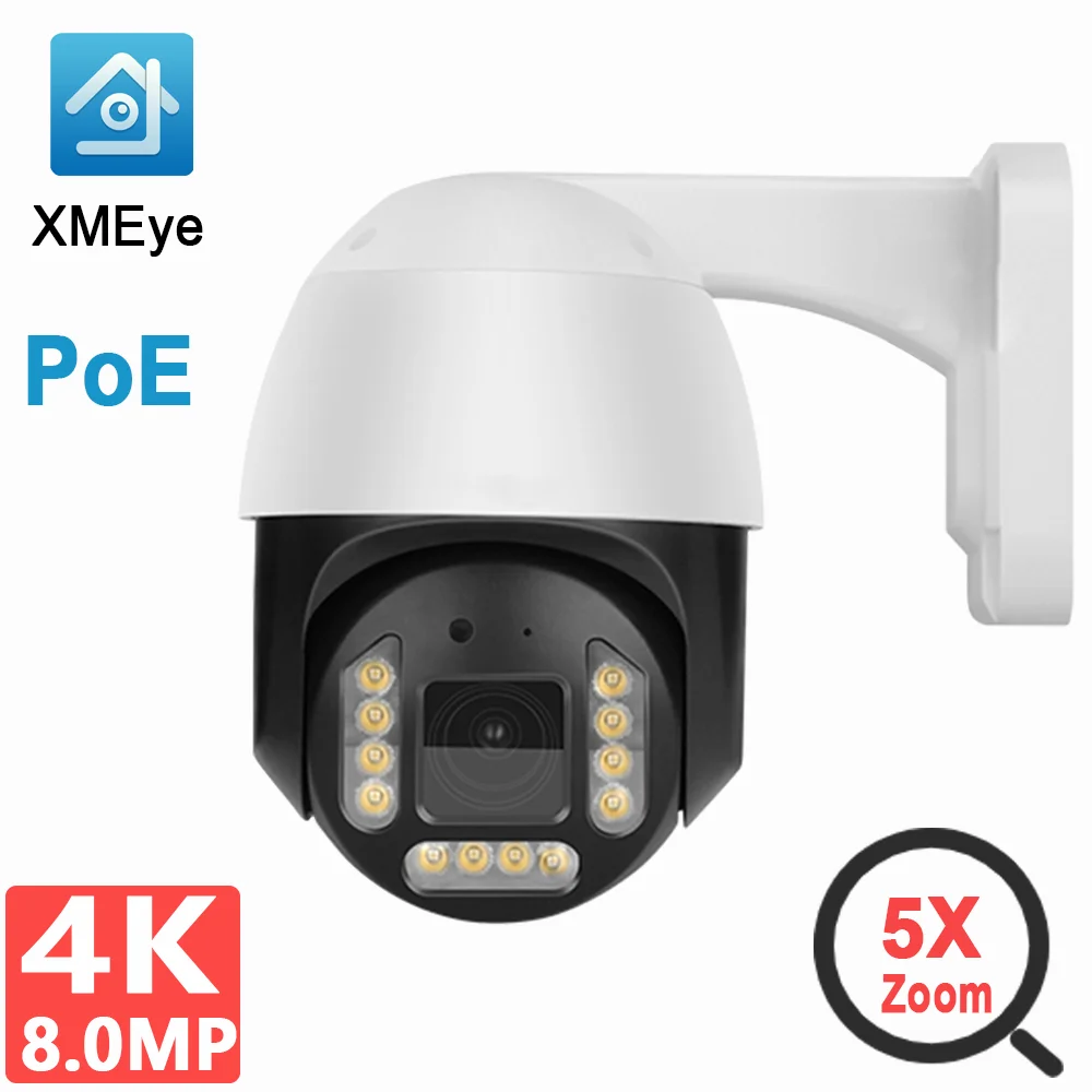 MOSECURE 4MP / 8MP 4K 5X Zoom Mini PoE IP PTZ Camera Outdoor IP66 Onvif Human Detection XMEye iCsee APP For Home Security