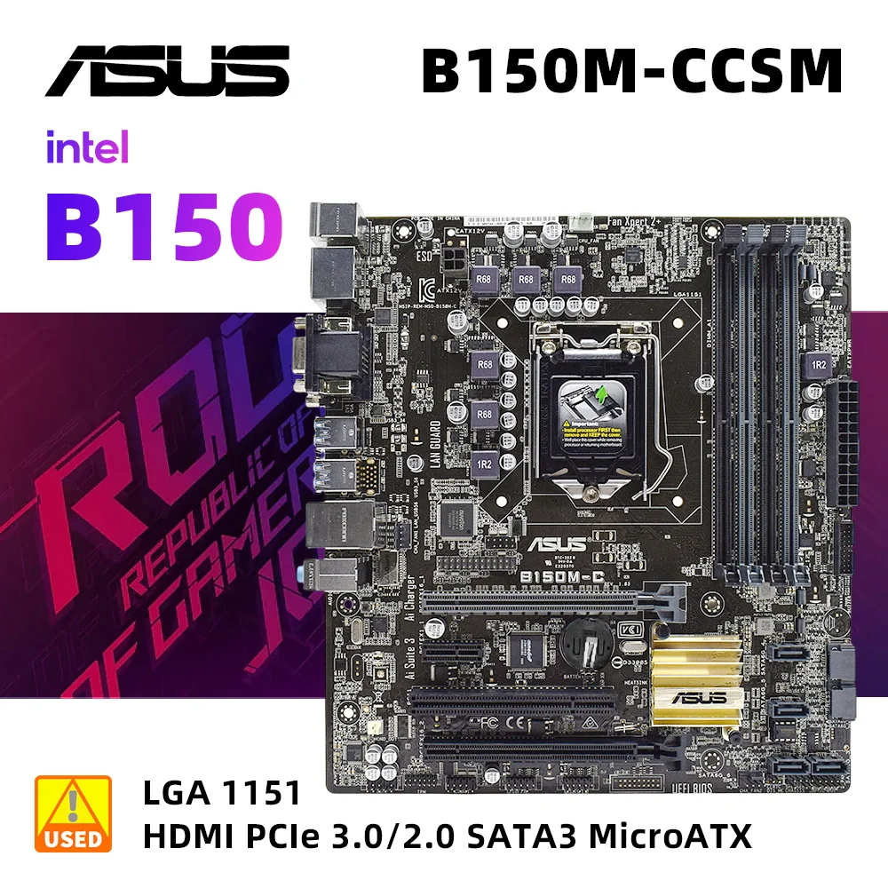 LGA 1511 Motherboard ASUS B150M C/CSM +i5 6400 Motherboard kit pic e 4.