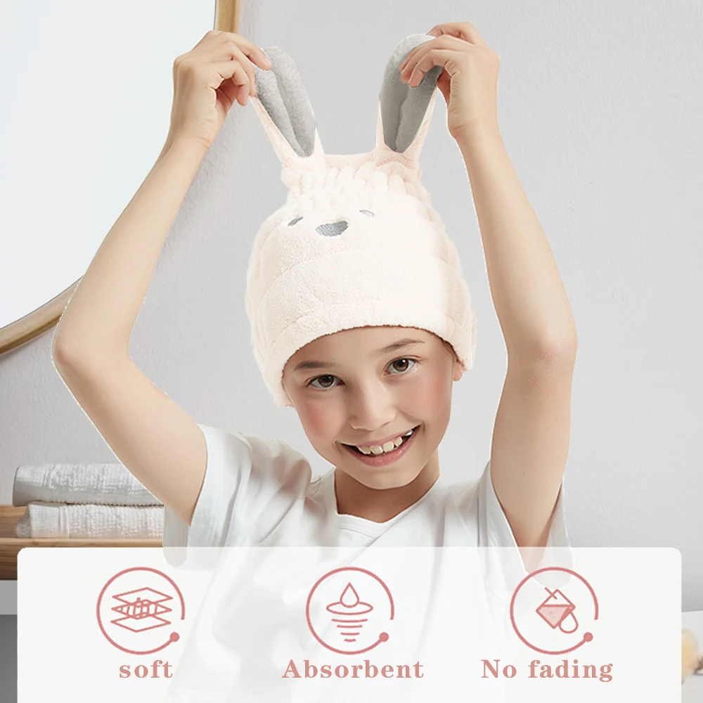 Ultra-fine fiber cartoon rabbit ear children's dry hair cap perfect combination of soft water absorption and bathroom bathing 1, dry hair cap
