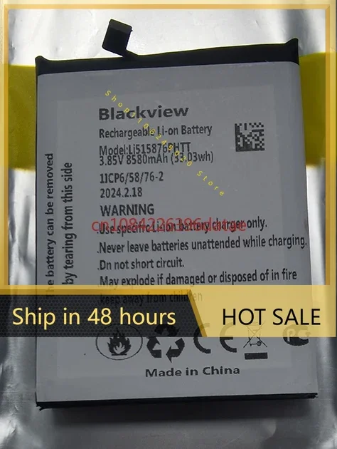 Сменный аккумулятор для телефона Bv6600 Li515876PHTT 8580 мАч для Blackview BV6600 BV6600 PRO