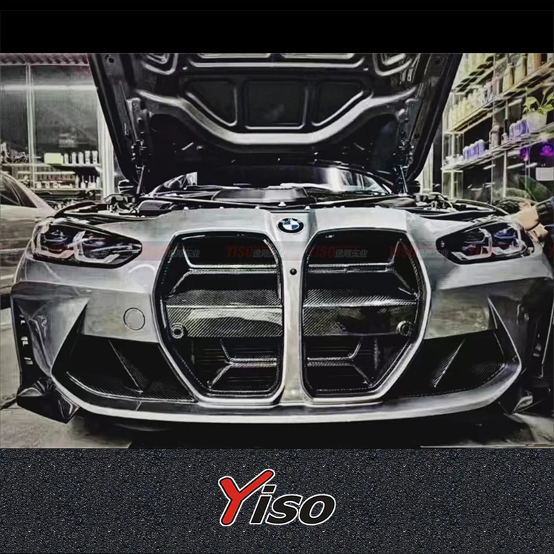 

Подходит для BMW G80 M3 G82 M4 Модифицированная решетка из углеродного волокна CSL