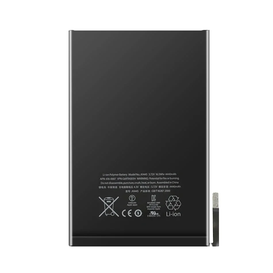 4440mAh Battery For iPad Mini 1 Mini1 A1432 A1445 A1454 A1455 Bateria rechargeable battery