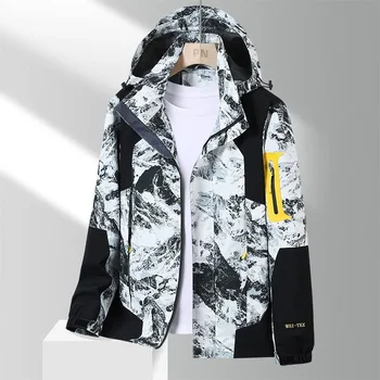 Giacca mimetica alla moda Leggera antivento impermeabile Sport all'aria aperta Abbigliamento da arrampicata Stile coppia Top alla moda da uomo