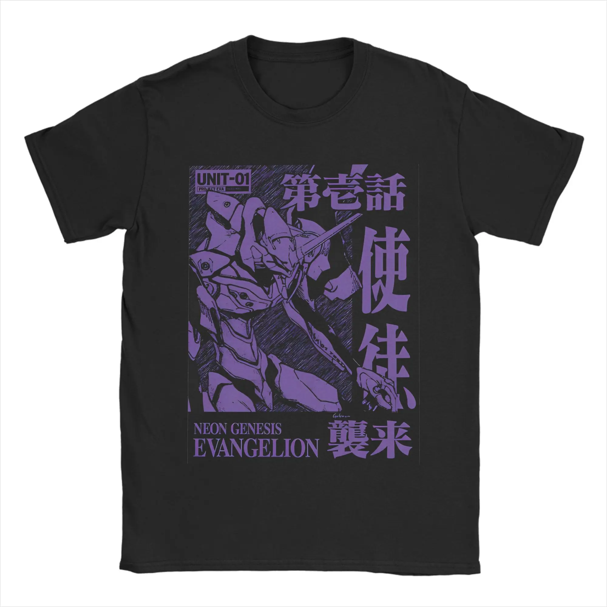 Vintage Retro Anime Graphic T-Shirt - Unisex Funny Cotton Tee