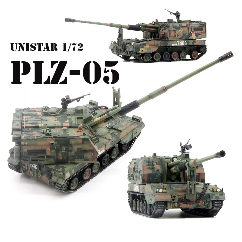 

Самоходная артиллерия UNISTAR 1/72, Модель China PLZ-05 Digital Type 05, Готовая модель