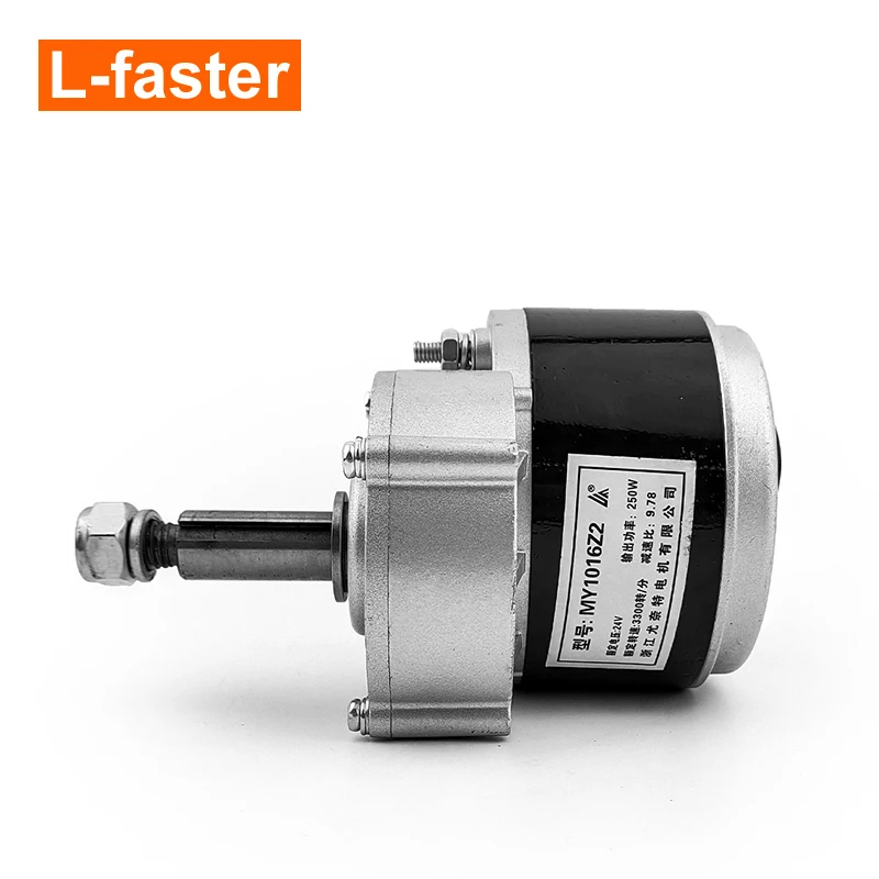 TRKIMAL Moteur électrique Brossé 12/24 V CC 250 W/350 W Avec Pignon à 9 Dents Pour Vélo