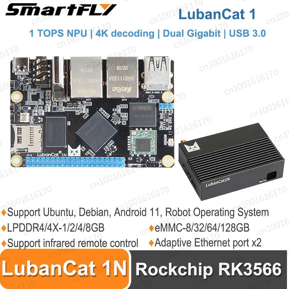 Smartfly Lubancaat 1N Scheda Di Sviluppo Rockchip Rk3566 Soc Soft Router 4G Dual Gigabit Ethernet Porte 1Top Decodifica Npu 4K