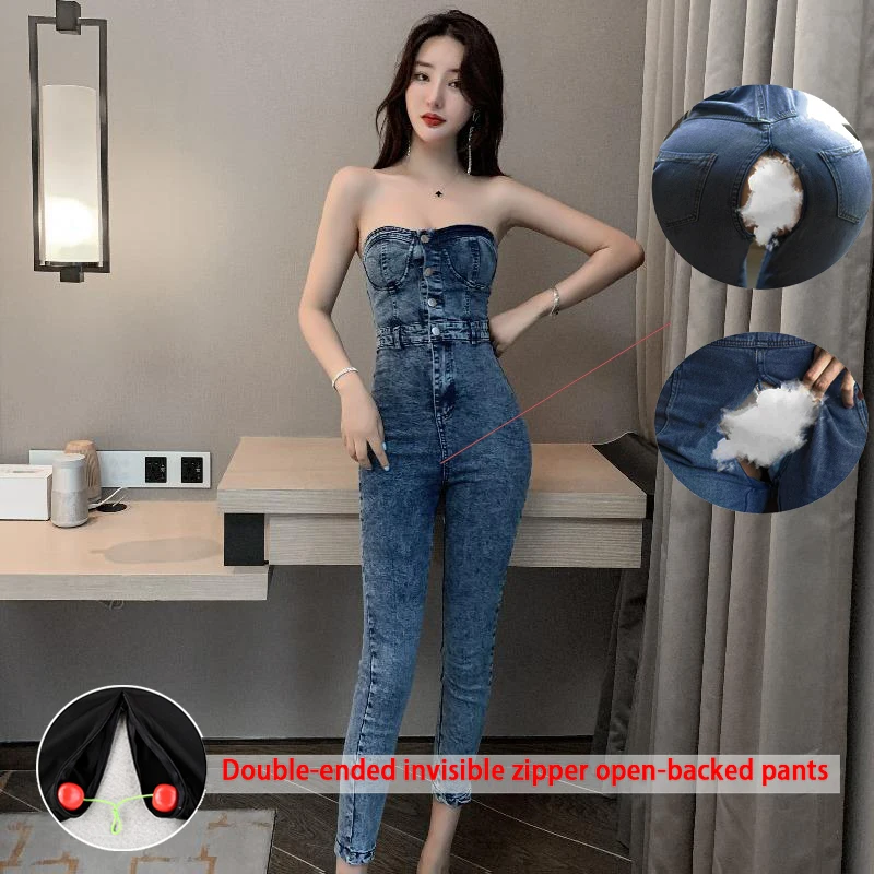 Jeans Women's Summer Outdoor Open Crotch Pants Tube Top Jumpsuit High Waist Slim Nine-point Leggings Diapers Invisible Sex Pants