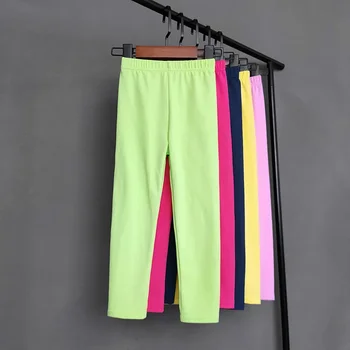 Kids Solid Color Leggings 1