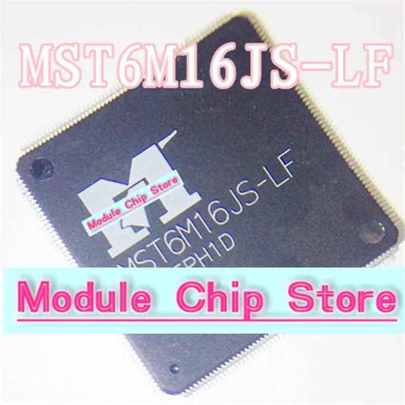 MST6M16JS-LF 새로운 오리지널/LCD 스크린 칩