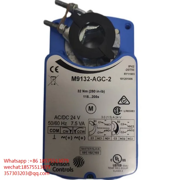 

Для Johnson Controls VA7810-GGA-11 VA7810-GGC-11 M9132-AGA-2 VA-7200-1001 Self-калибровочный драйвер для VG7000 valve 1000N