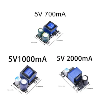 AC-DC 5V 700mA 12V 450mA 9V 500mA 3.5W Precision Buck Converter AC 220V ถึง 5V DC ขั้นตอนลงหม้อแปลงไฟฟ้าโมดูล 1