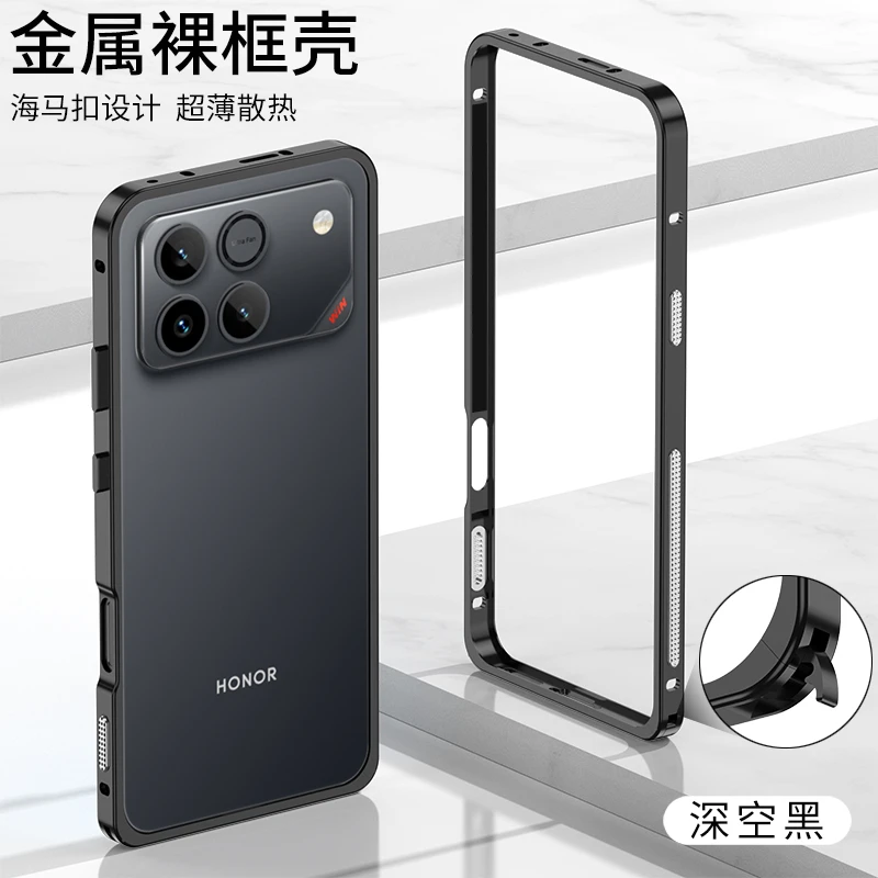 Aluminum Alloy Heat Dissipation Metal Frame Bumper Case