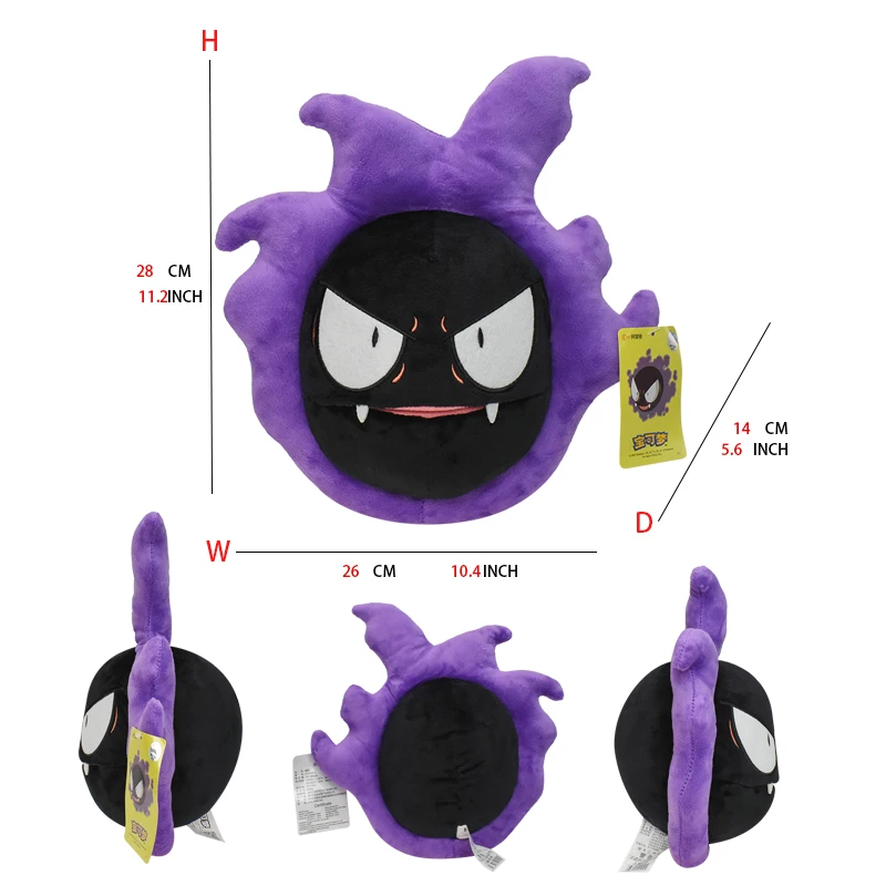 thumbnail image 1 of Sprigatito Pokemon Plush Doll Soft Animal Hot Toys Great Gift, 1 of 5