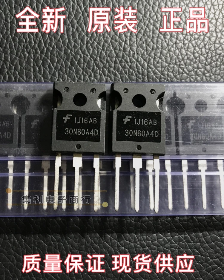 10PCS/Lot 30N60A4D HGTG30N60A4D  IGBT 75A 600V Imported Original In Stock Fast Shipping Quality Guarantee