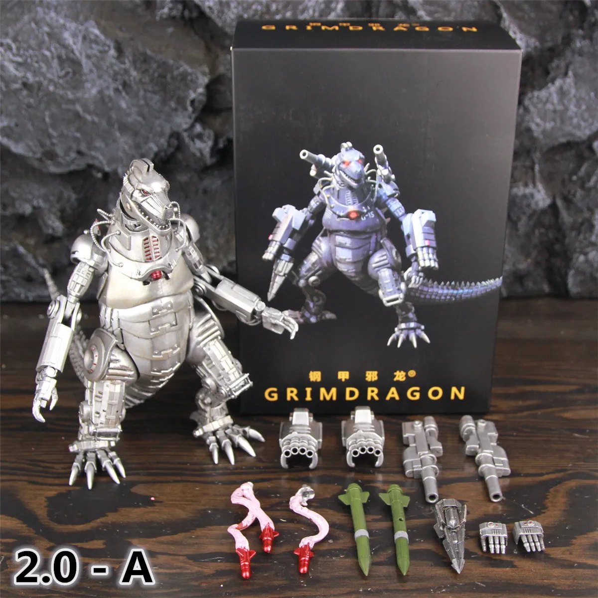 Machinery Monster Mecha Gojira 20cm 8