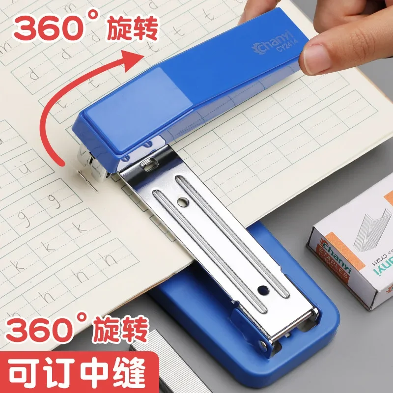 

360 Rotatable Heavy Duty Stapler Use 24/6 Staples Effortless Long Stapler School Paper Staplers Office Bookbinding Supplies