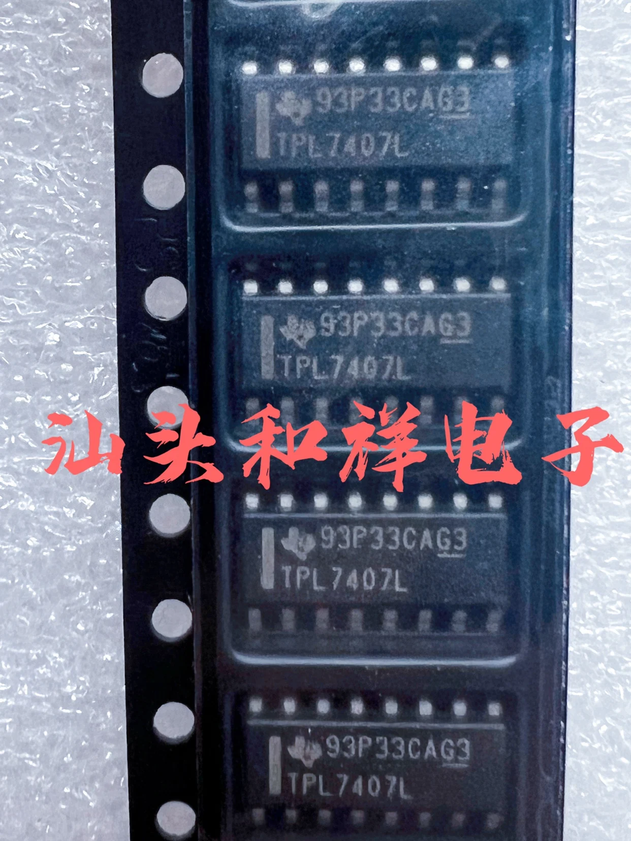 

Бесплатная доставка TPL7407LDR TPL7407 SOP16 IC 10 шт.