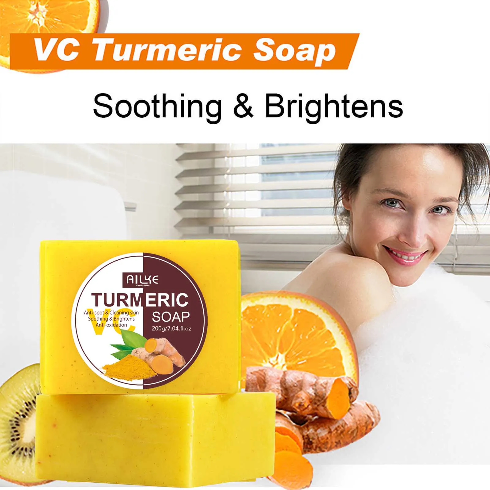 AILKE Organic Turmeric Skin Care Set, Brighten, Cleaning Skin, Reduce Acne, Exfoliation, Reduce Blemish, Improve Dull Skin 6