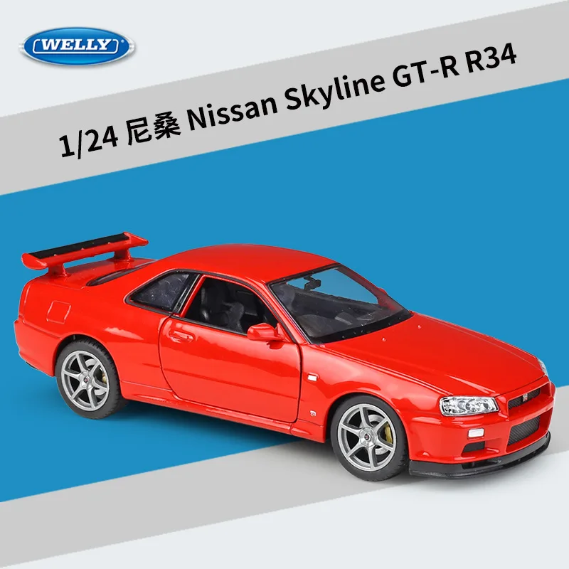 WELLY 1:24 Nissan Skyline GT-R R34 Car Model Diecast Metal Simulated Alloy Toy Cars Model Collection Decoration Boy Hobbies Gift