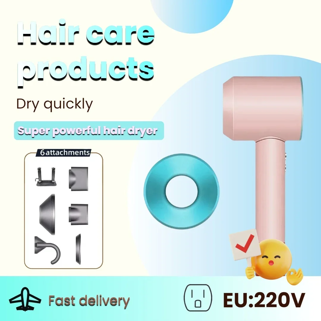 Non-bladed hair dryer - High power, silent, constant temperature, negative ion hair care, high-speed hair dryer for home use