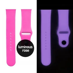 Luminous Silicone Sport Loop Bracelet - 38 40 41 S10 - 42mm SM (Rose)