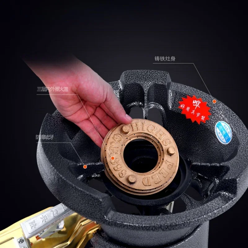 Commercial Use Hotel Table Gas Cooker LPG Type Restaurant Countertop Gas Fierce Firepower Medium High Pressure Cooktop
