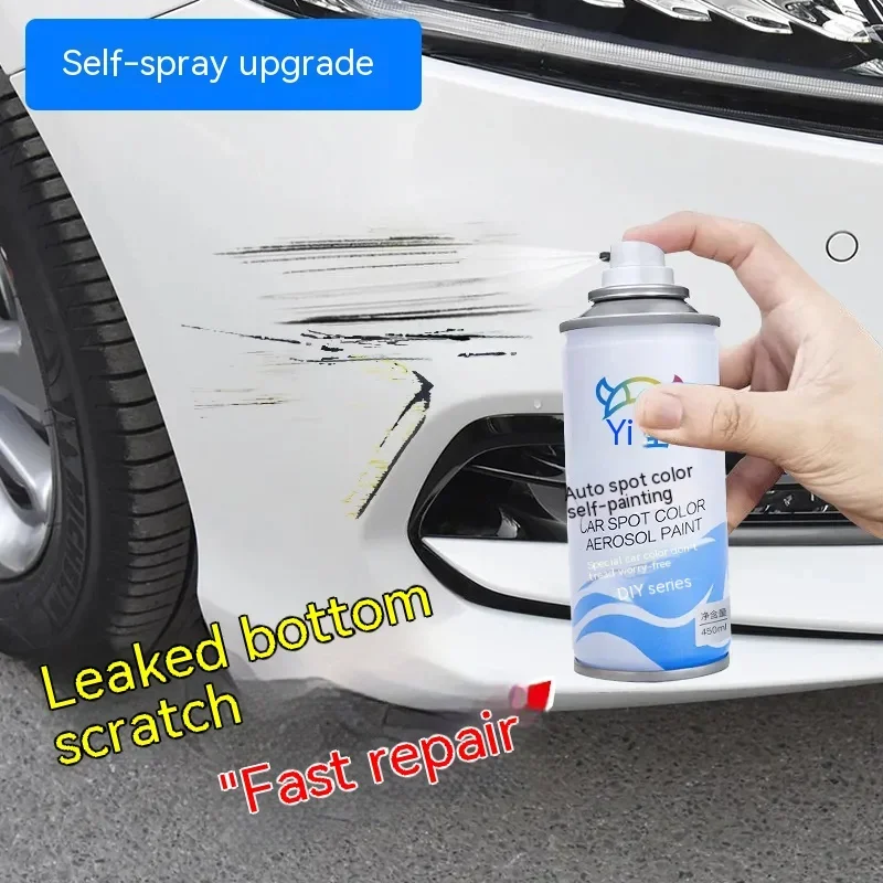 Car Scratch Repair Paint Spray, Automobile Scratches Clear Remover, Self-painting Glass Spray