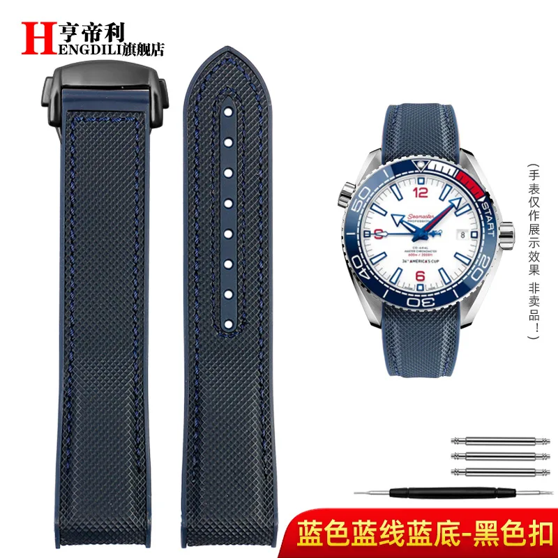 Multicolor Curved End Strap in Fabric & Nylon Rubber, 20mm/22mm Men's Watch Band