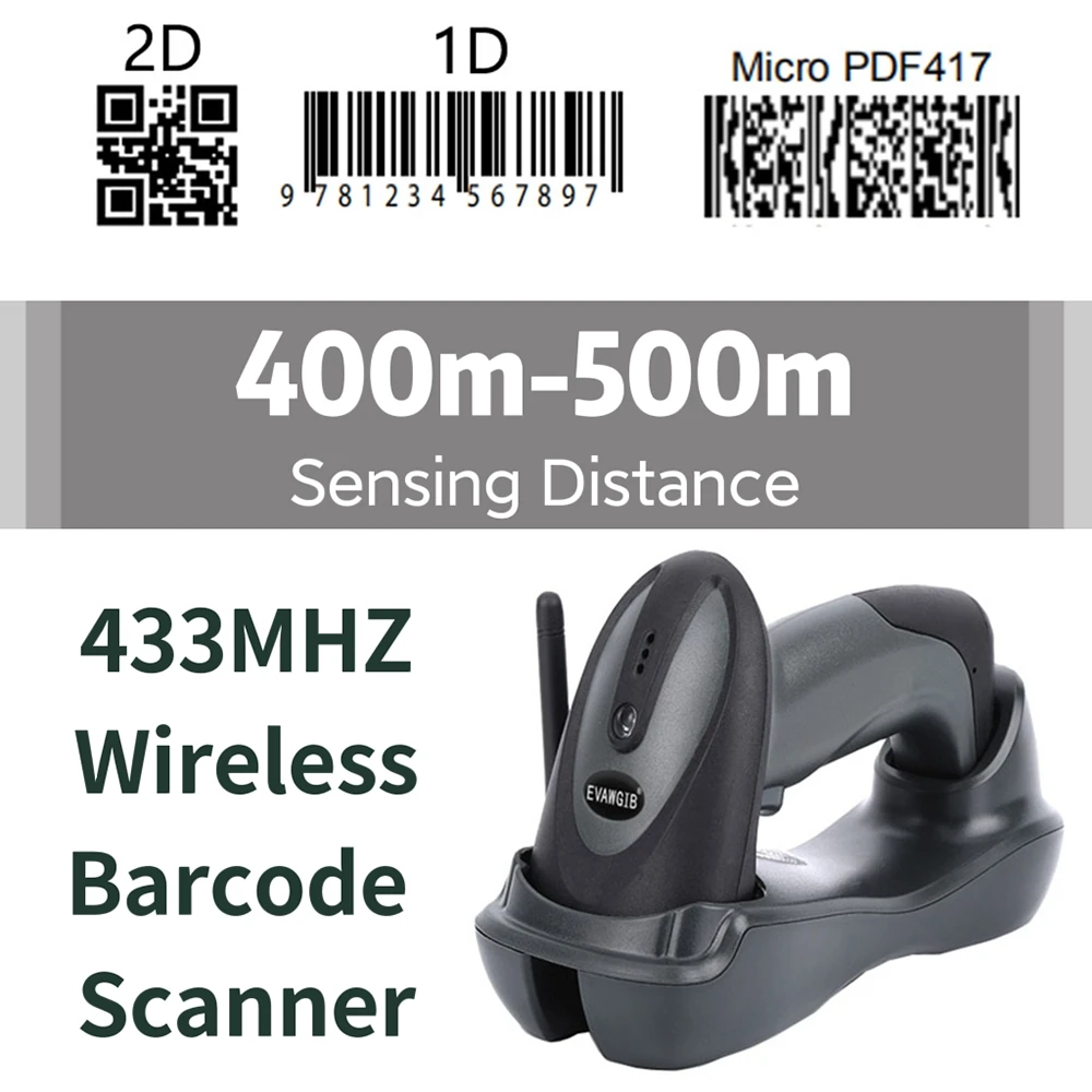 

Сканер штрих-кодов, Дальняя передача 500 м, 1D и 2D считыватель кодов с Bluetooth и 433 МГц для экспресс-логистов, складов