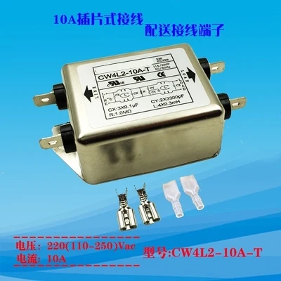 Filtre D'alimentation Enfichable CW4L2 Double Section - 10A 20A 3A 6A - Neuf